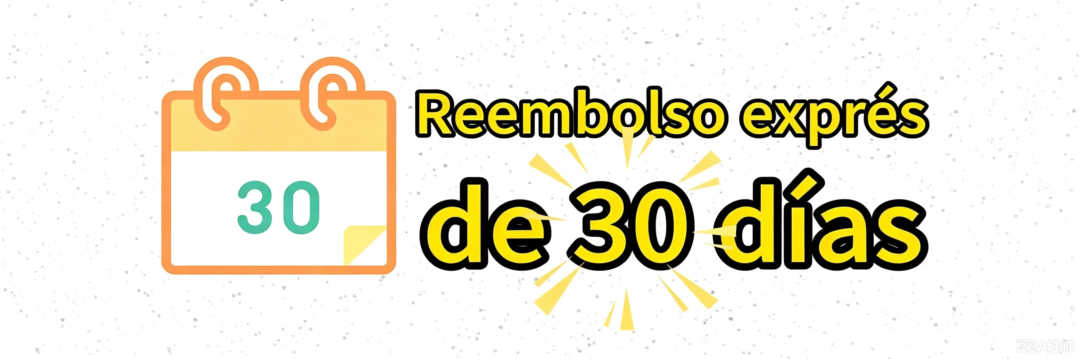 Derecho de devolución de 30 días