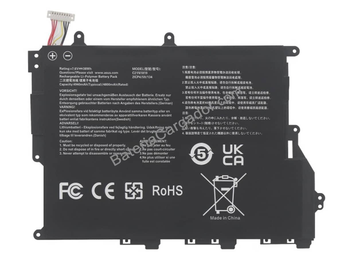 VivoBook 14 R459UA-EK108T