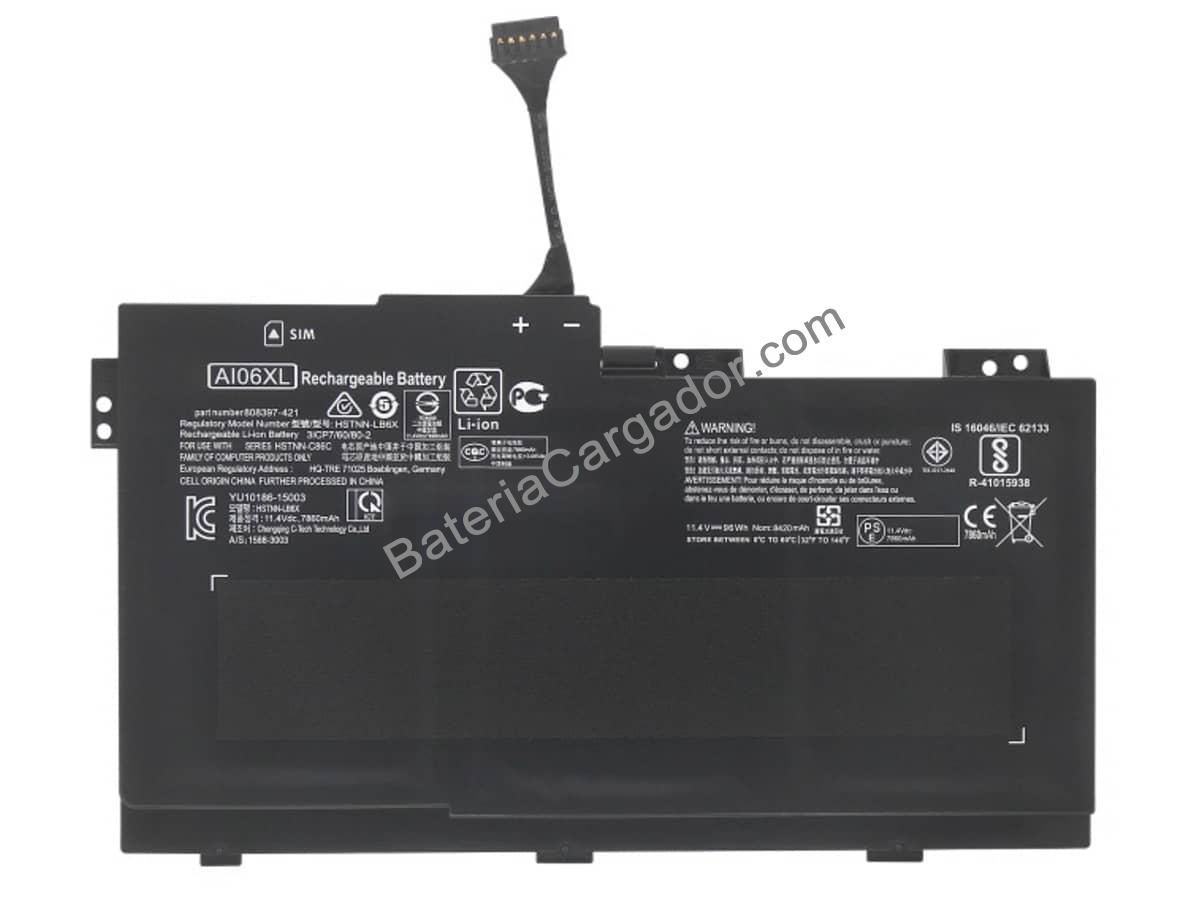 ZBook 17 G3(V1Q08UT)