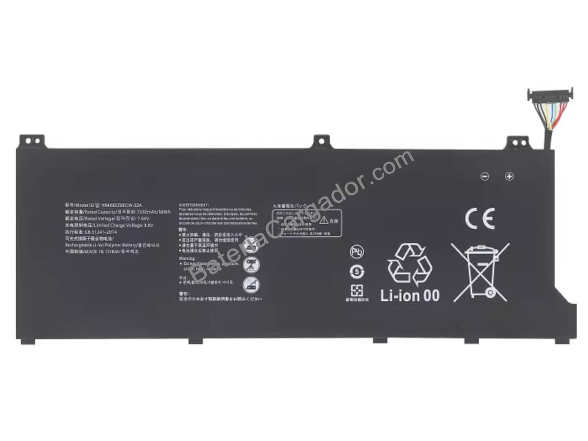 MATEBOOK D 15 (2023)
