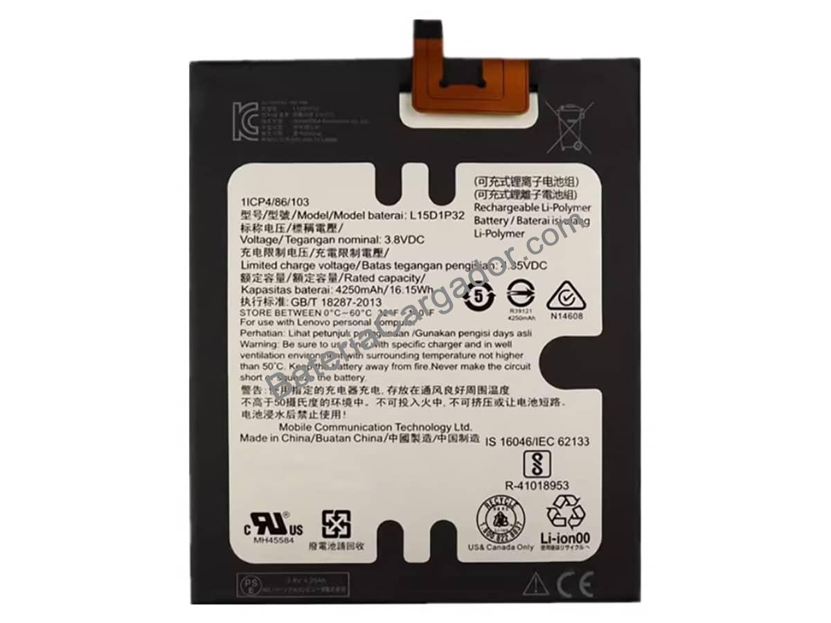 TB-8703F
