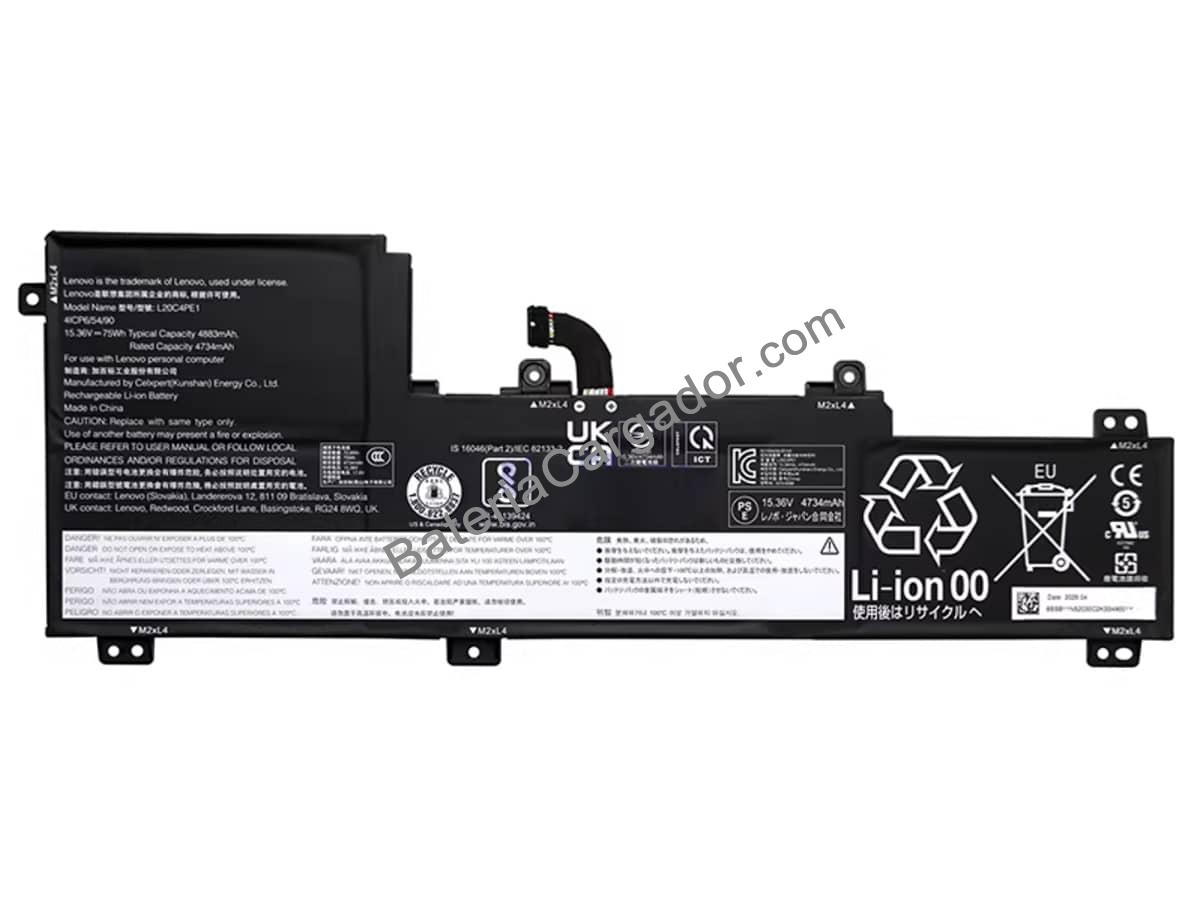 IdeaPad 5 Pro 16ARH7-82SN0028MJ