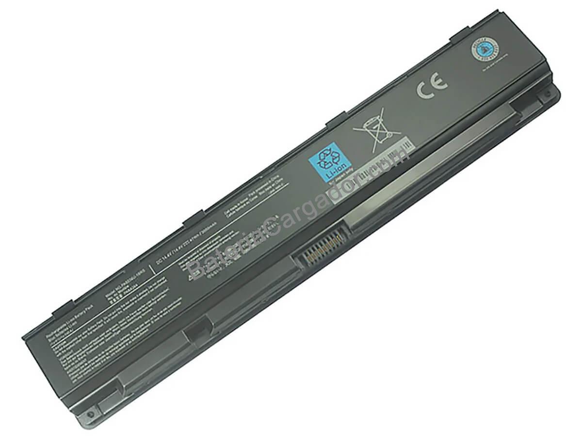 Qosmio X875-Q7291
