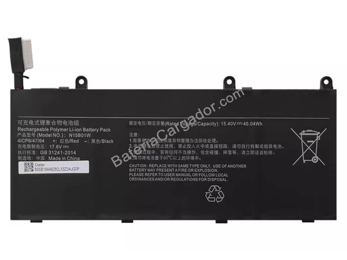 TM1709