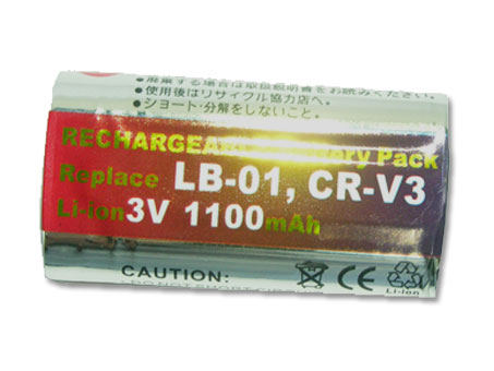 kompatibel mit UNIDEN BT-598