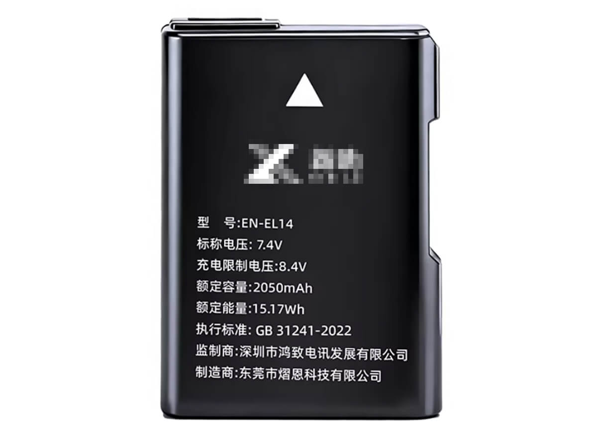 kompatibel mit NIKON DSLR D5500