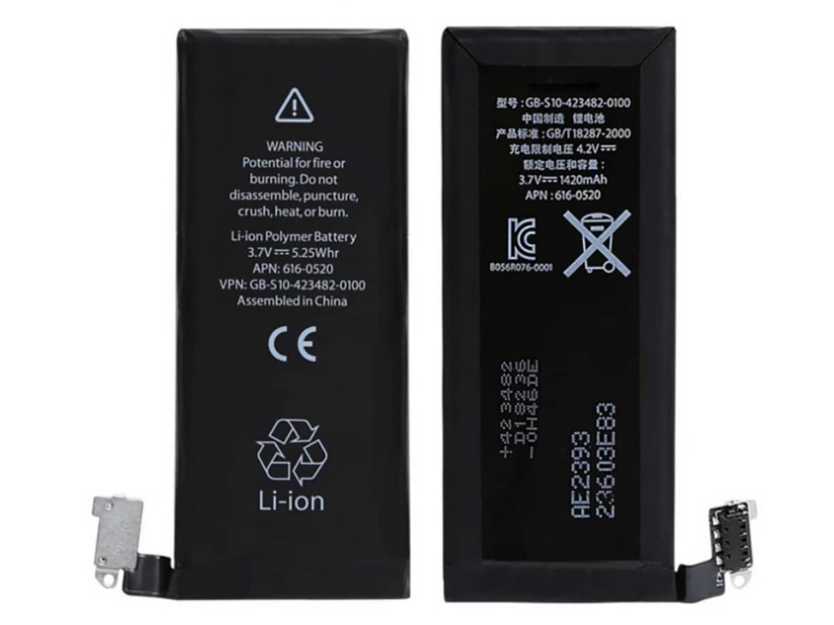 kompatibel mit APPLE 616-0512