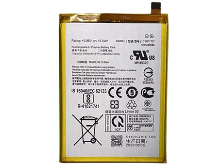 kompatibel mit ASUS ZB555KL-4A135EU