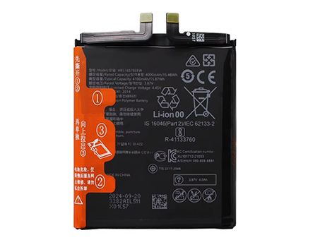 kompatibel mit HUAWEI HB516578EFW