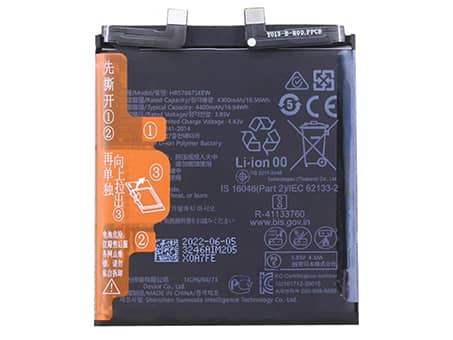 kompatibel mit HUAWEI HB576675EEW