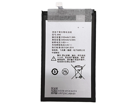 kompatibel mit LENOVO Z5 Pro