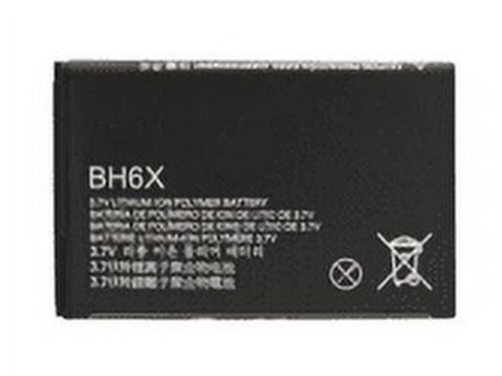 kompatibel mit MOTOROLA SNN5880