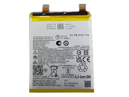 kompatibel mit MOTOROLA SB18D58447