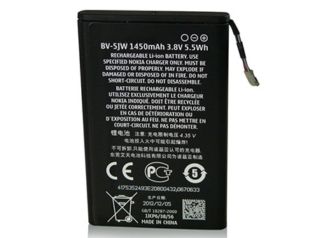 kompatibel mit NOKIA BV-5JW