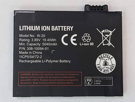 kompatibel mit NETGEAR W-20