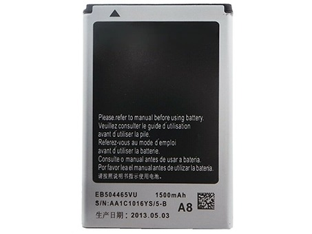 kompatibel mit SAMSUNG S8500