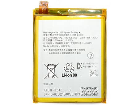 kompatibel mit SONY SOV33