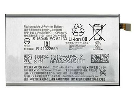 kompatibel mit SONY Xperia 801SO