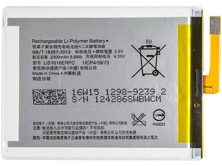 kompatibel mit SONY 1298-9240