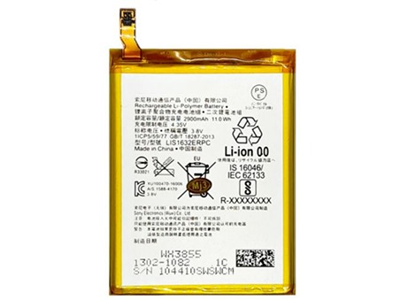 kompatibel mit SONY Xperia XZs