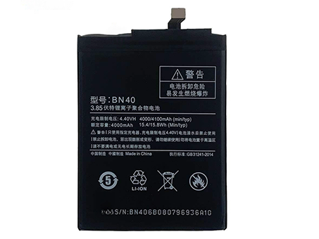 kompatibel mit XIAOMI BN40