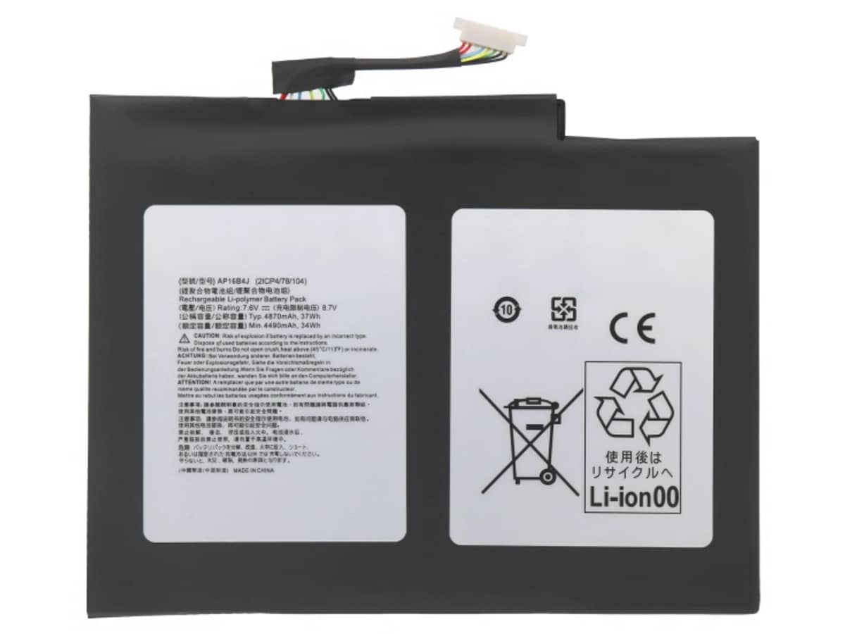 kompatibel mit ACER SWITCH 5 SW512-52-33CE