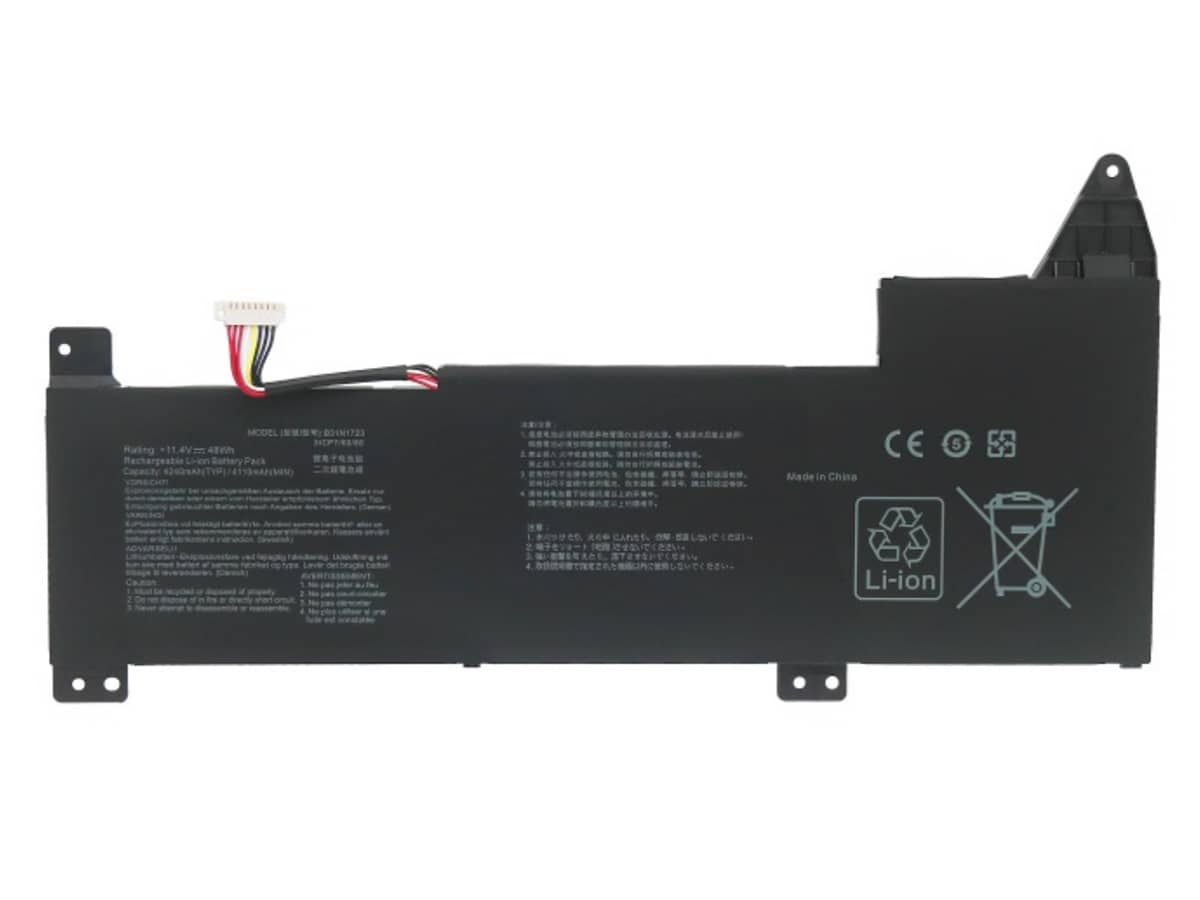 kompatibel mit ASUS YX570U