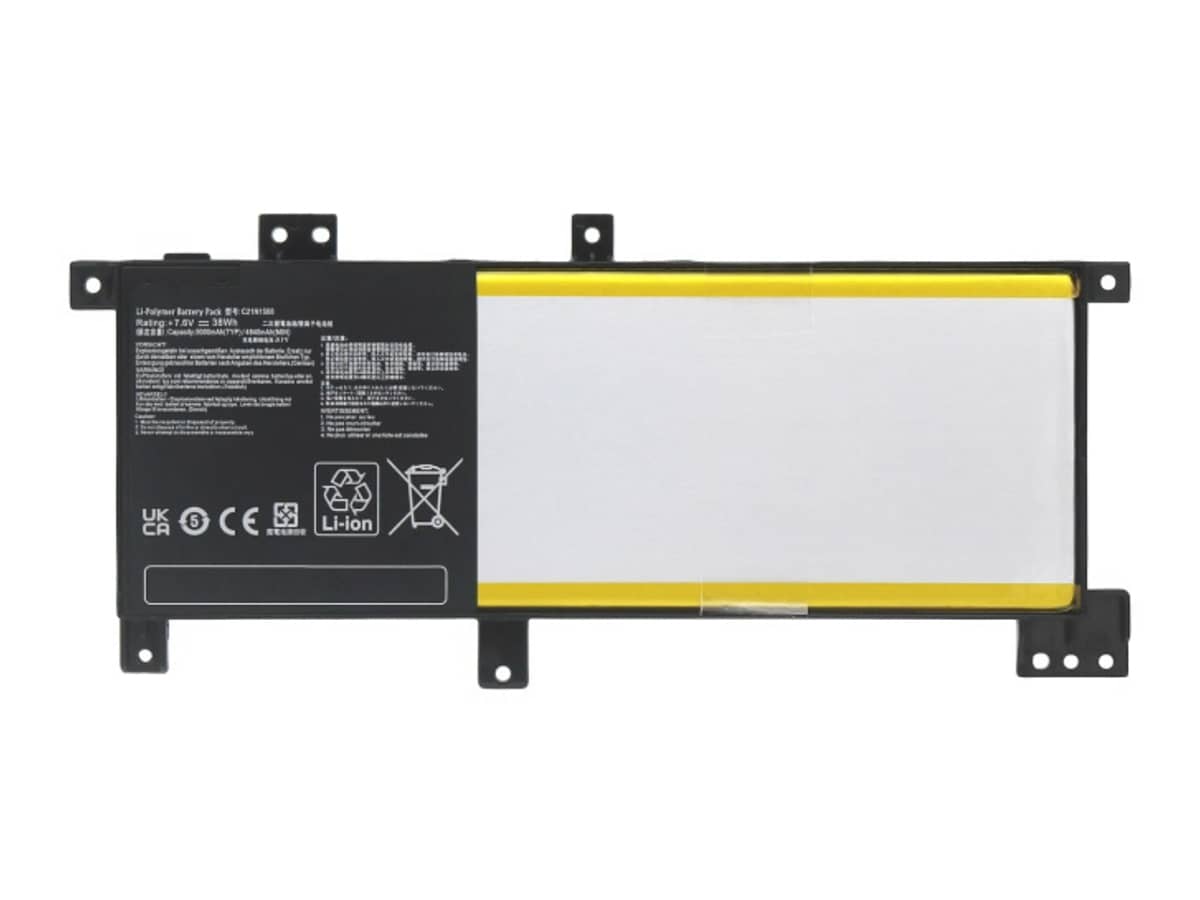 kompatibel mit ASUS X456UB