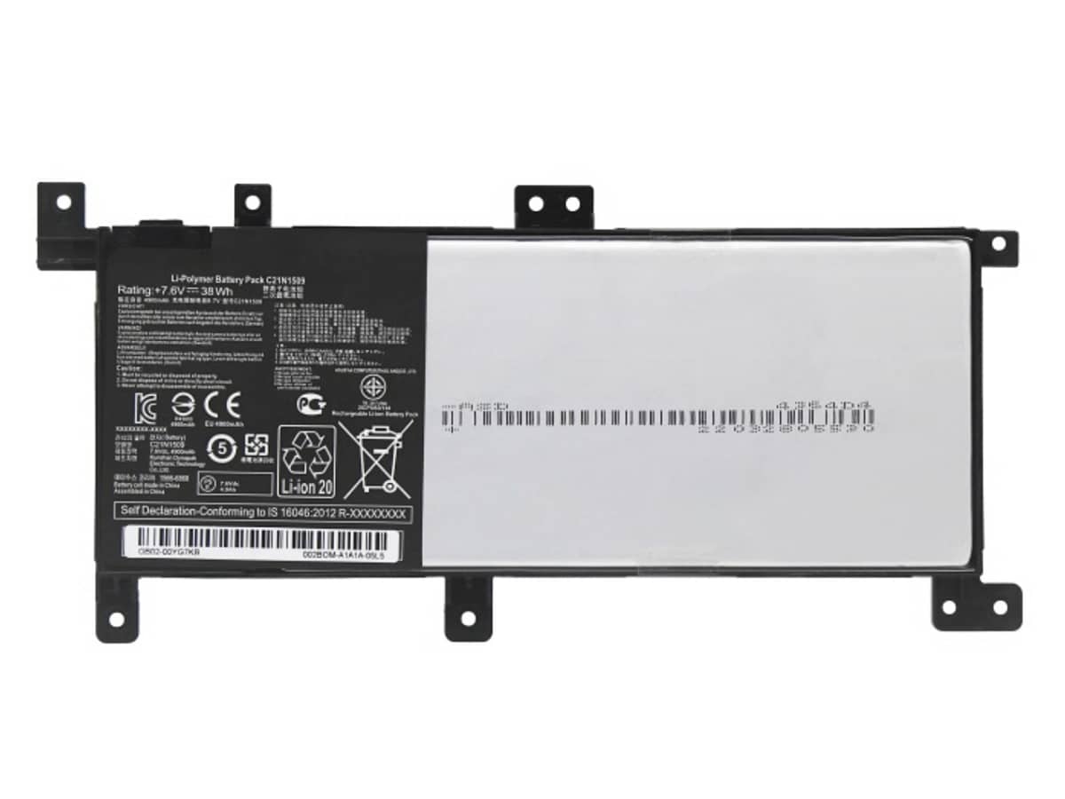 kompatibel mit ASUS X556UJ