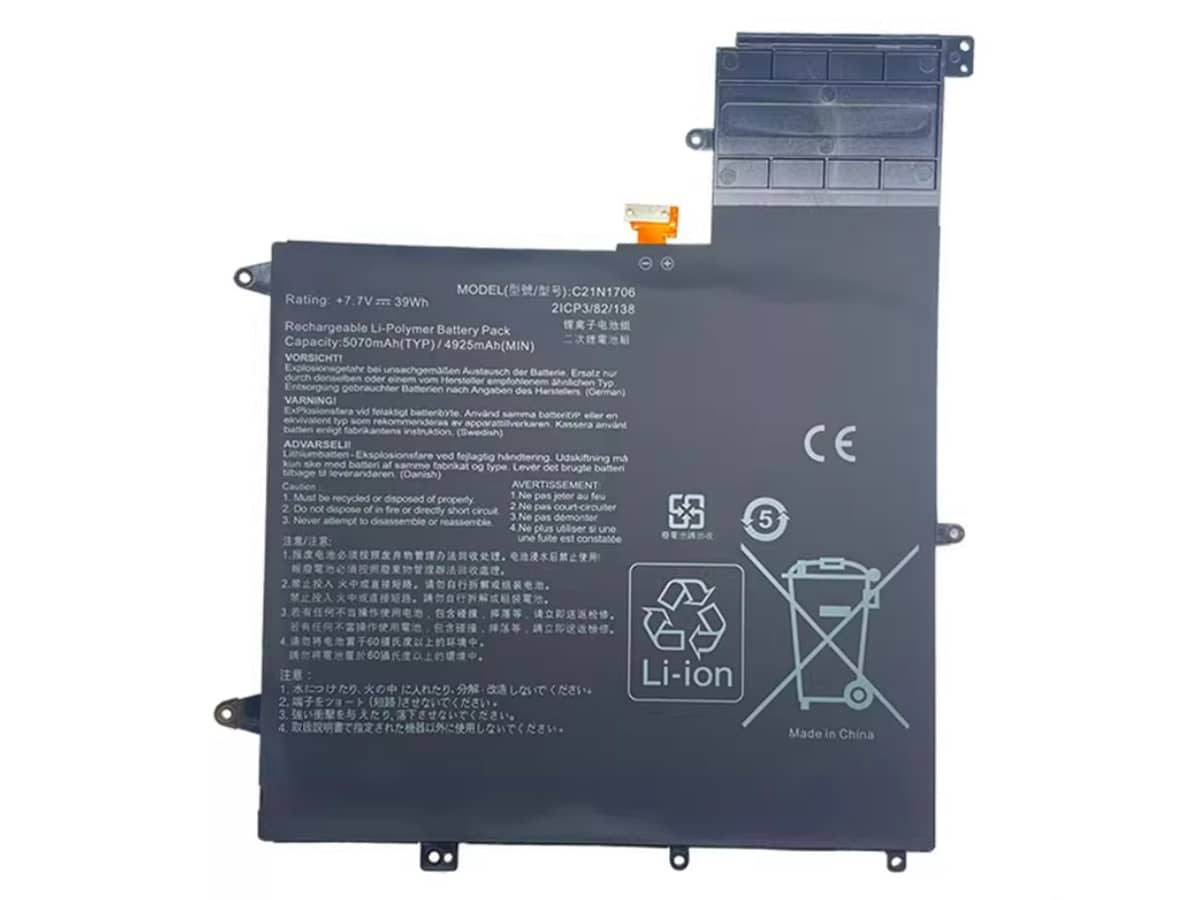 kompatibel mit ASUS UX370UAR