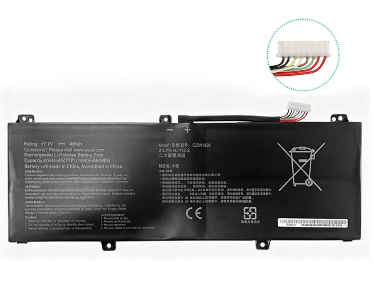 kompatibel mit HP 746458-141