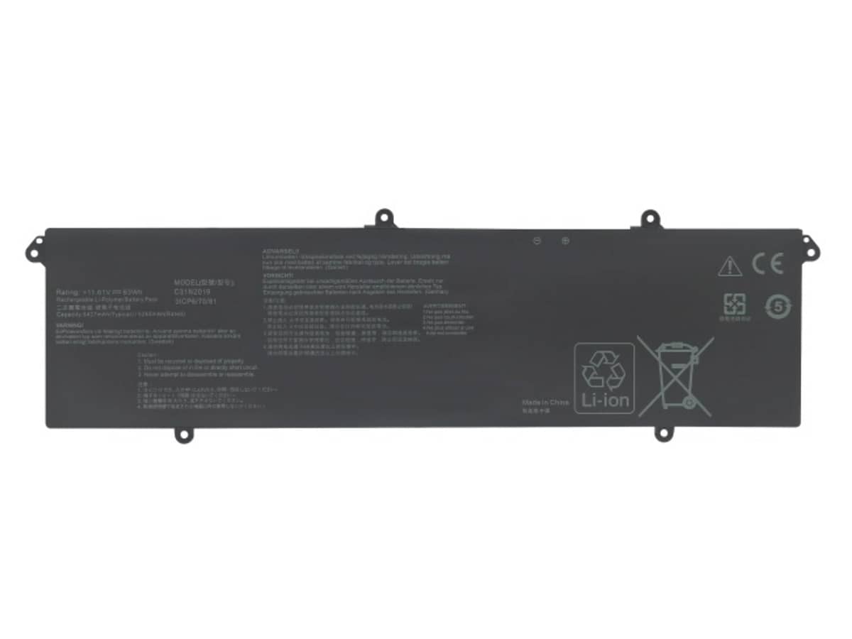 kompatibel mit ASUS X7400PC