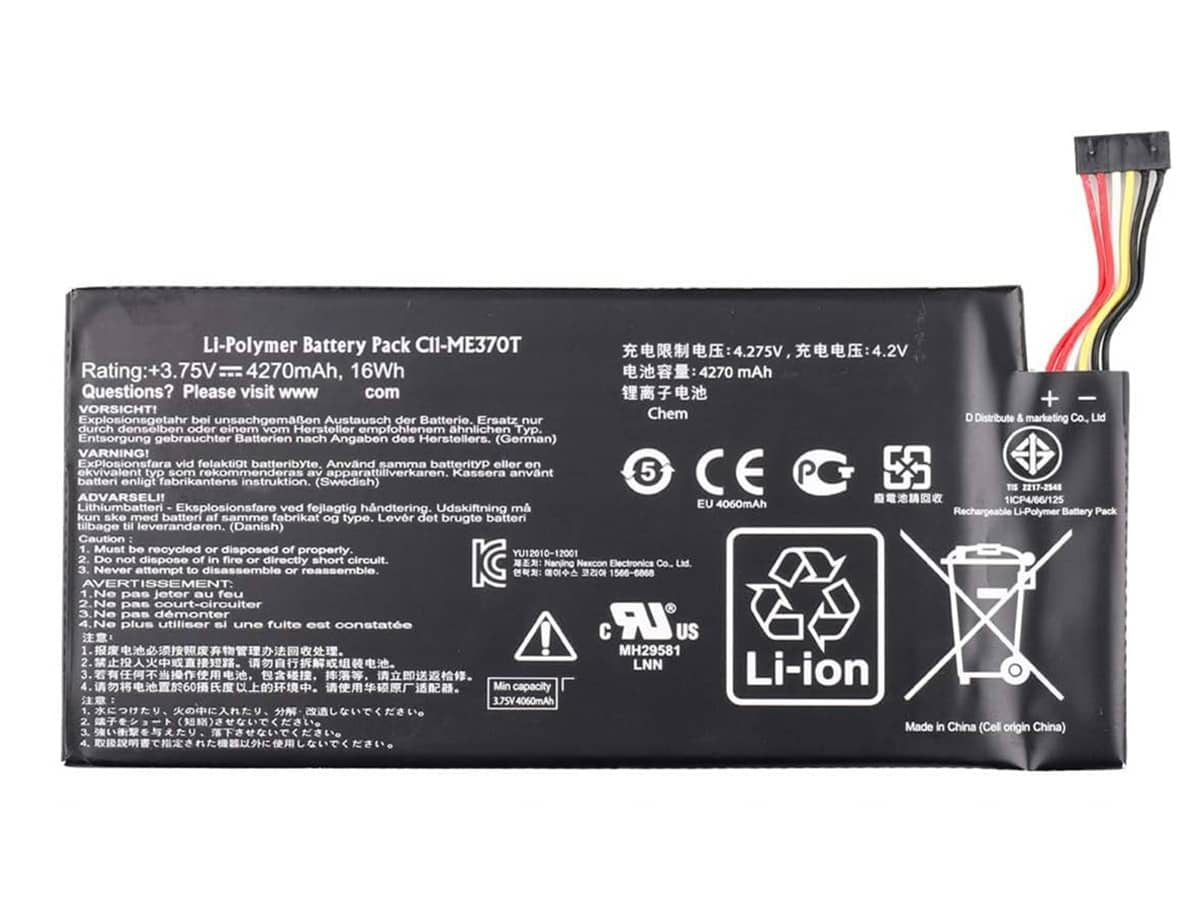 kompatibel mit ASUS 0B200-00120100