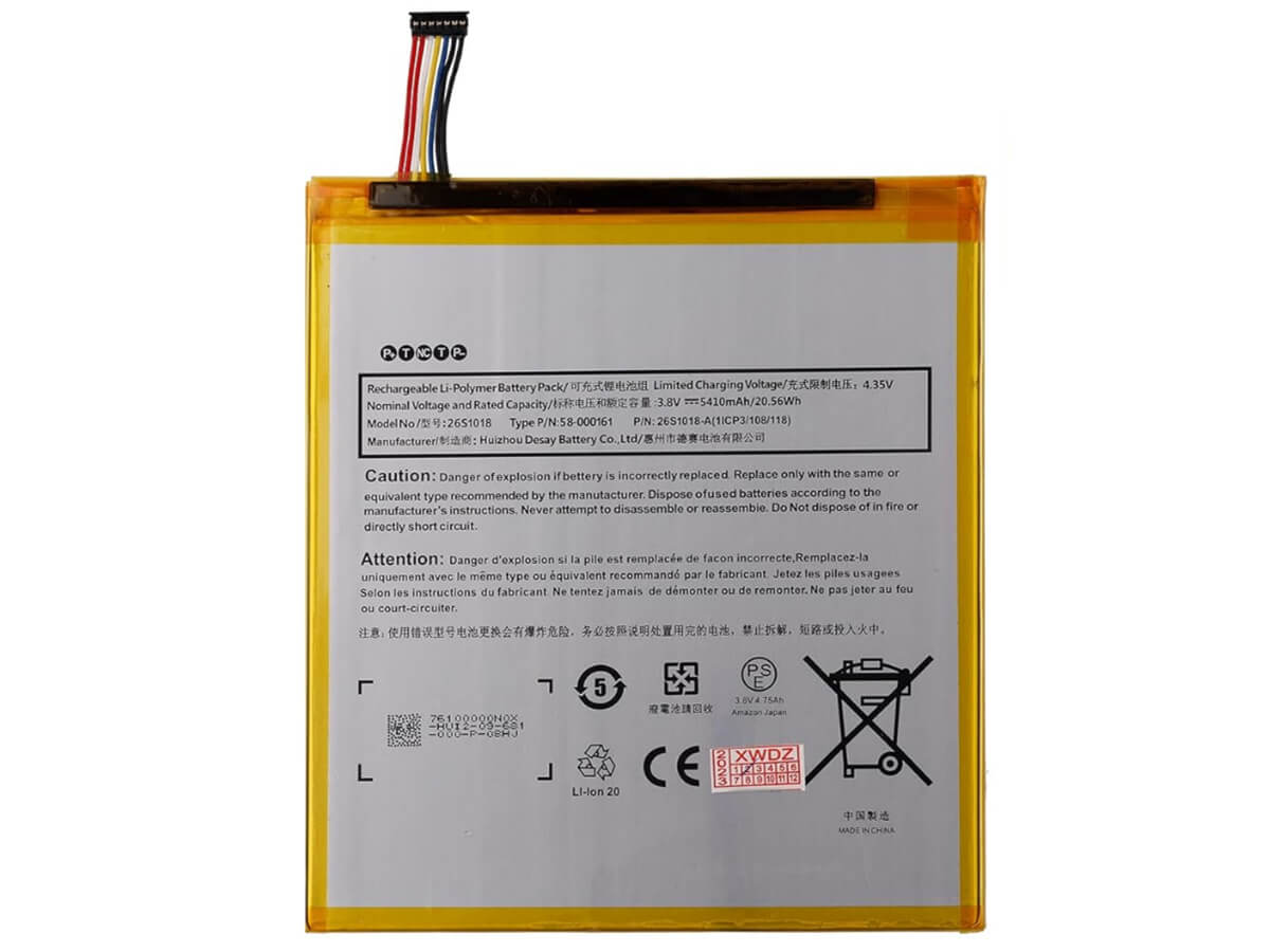 kompatibel mit AMAZON 26S1018