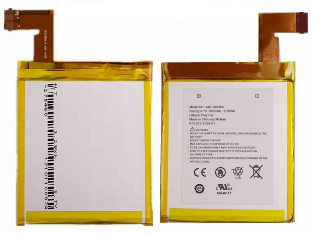 kompatibel mit AMAZON S2011-001-A