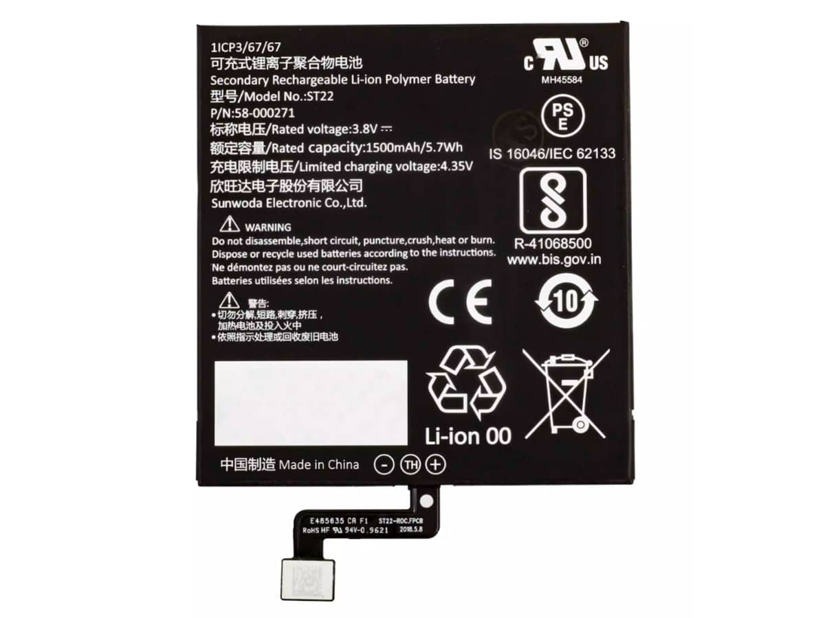 kompatibel mit AMAZON G000 T614