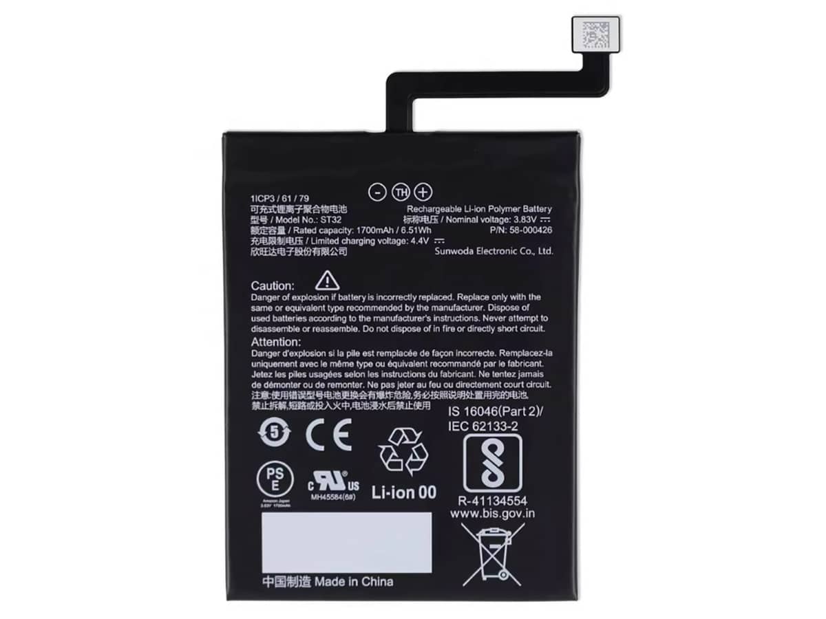 kompatibel mit AMAZON 26S1027