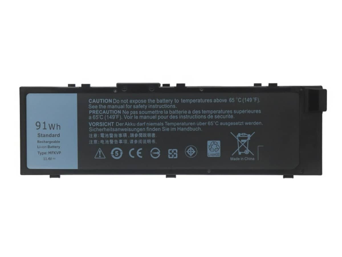 kompatibel mit Dell GR5D3