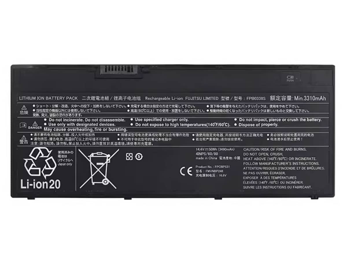 kompatibel mit FUJITSU FMVNBP247