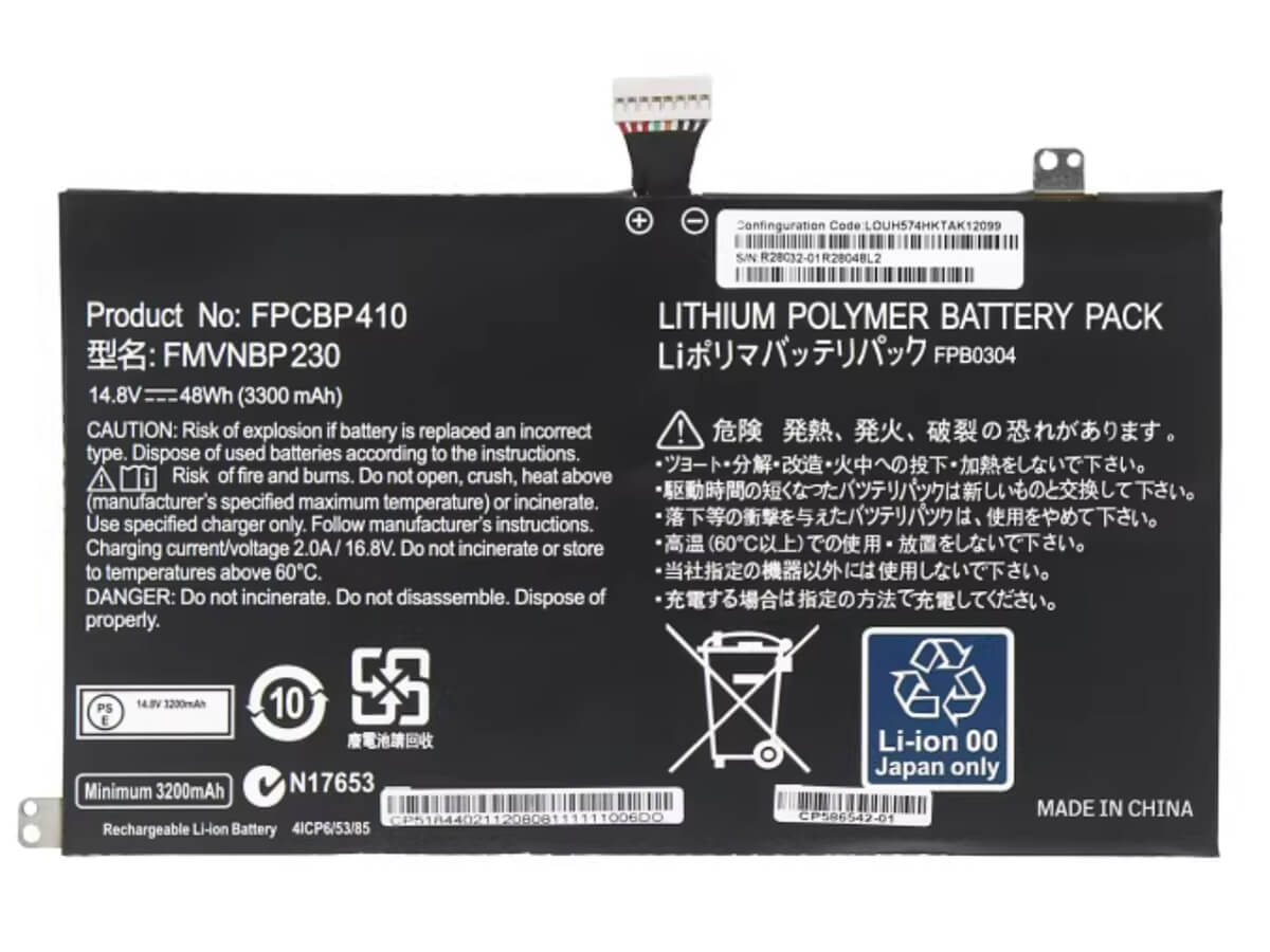 kompatibel mit FUJITSU FMVNBP230