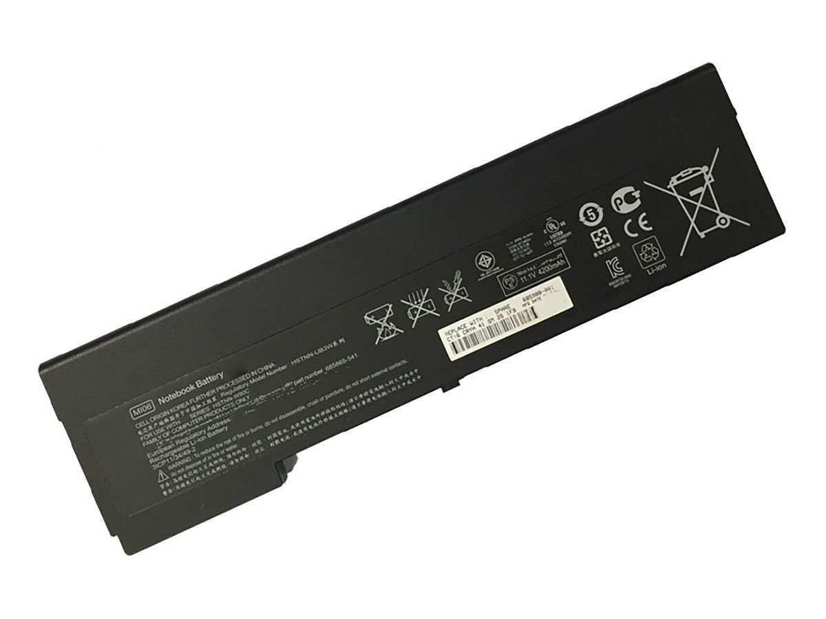 kompatibel mit HP 685988-001