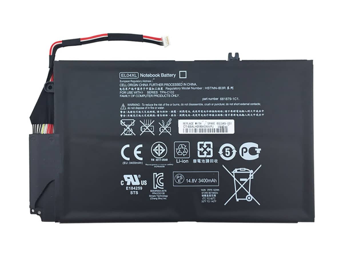 kompatibel mit HP 681949-541