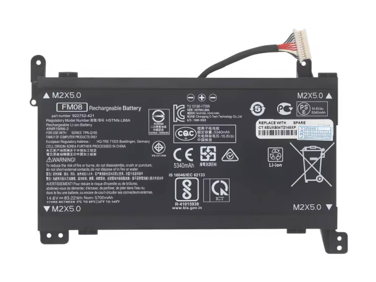 kompatibel mit HP 922752-421