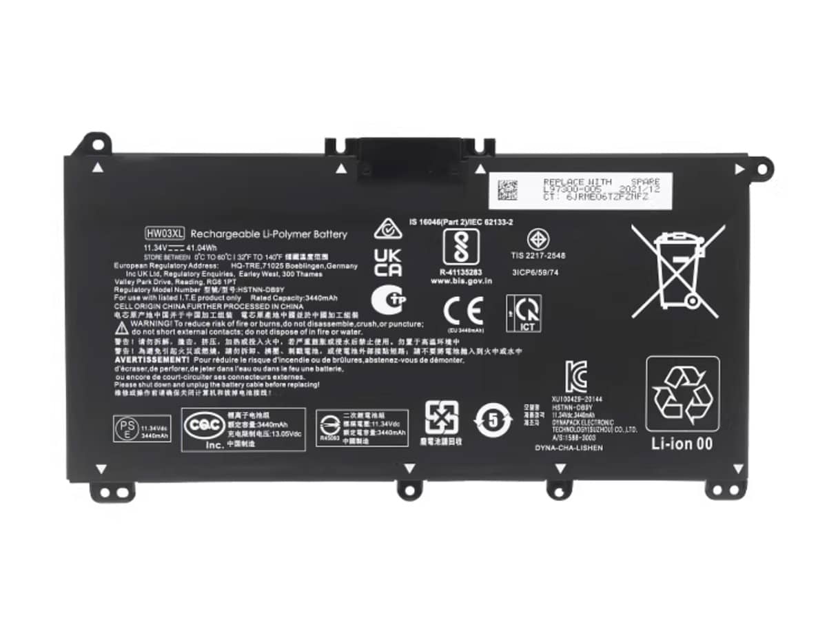 kompatibel mit HP 17-CN0007NS