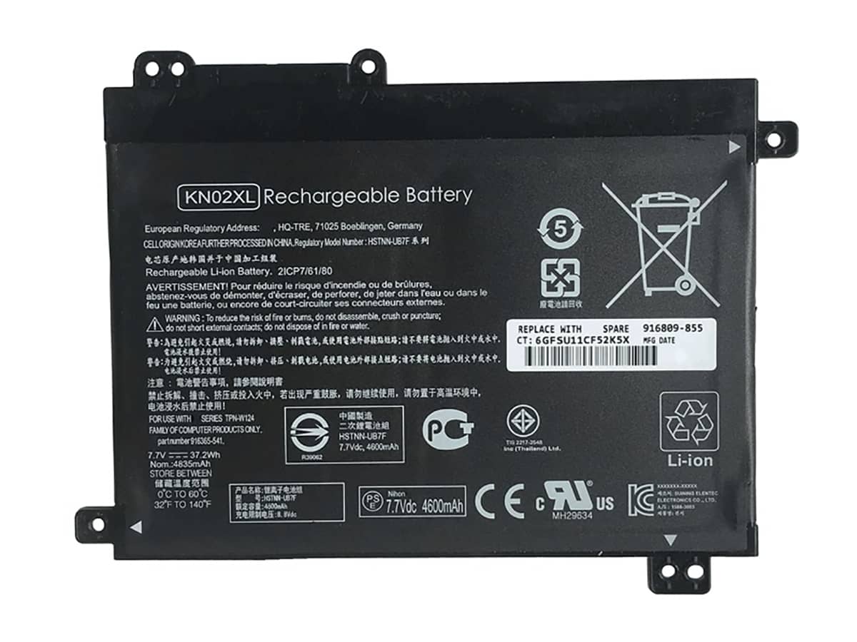 kompatibel mit HP 916809-855