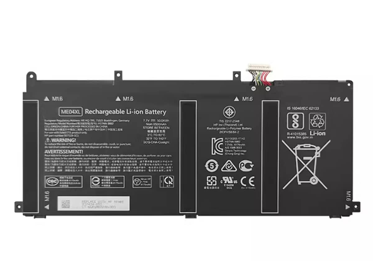 kompatibel mit HP HSTNN-1B8D