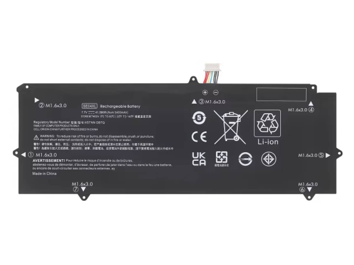 kompatibel mit HP 860724-2C1