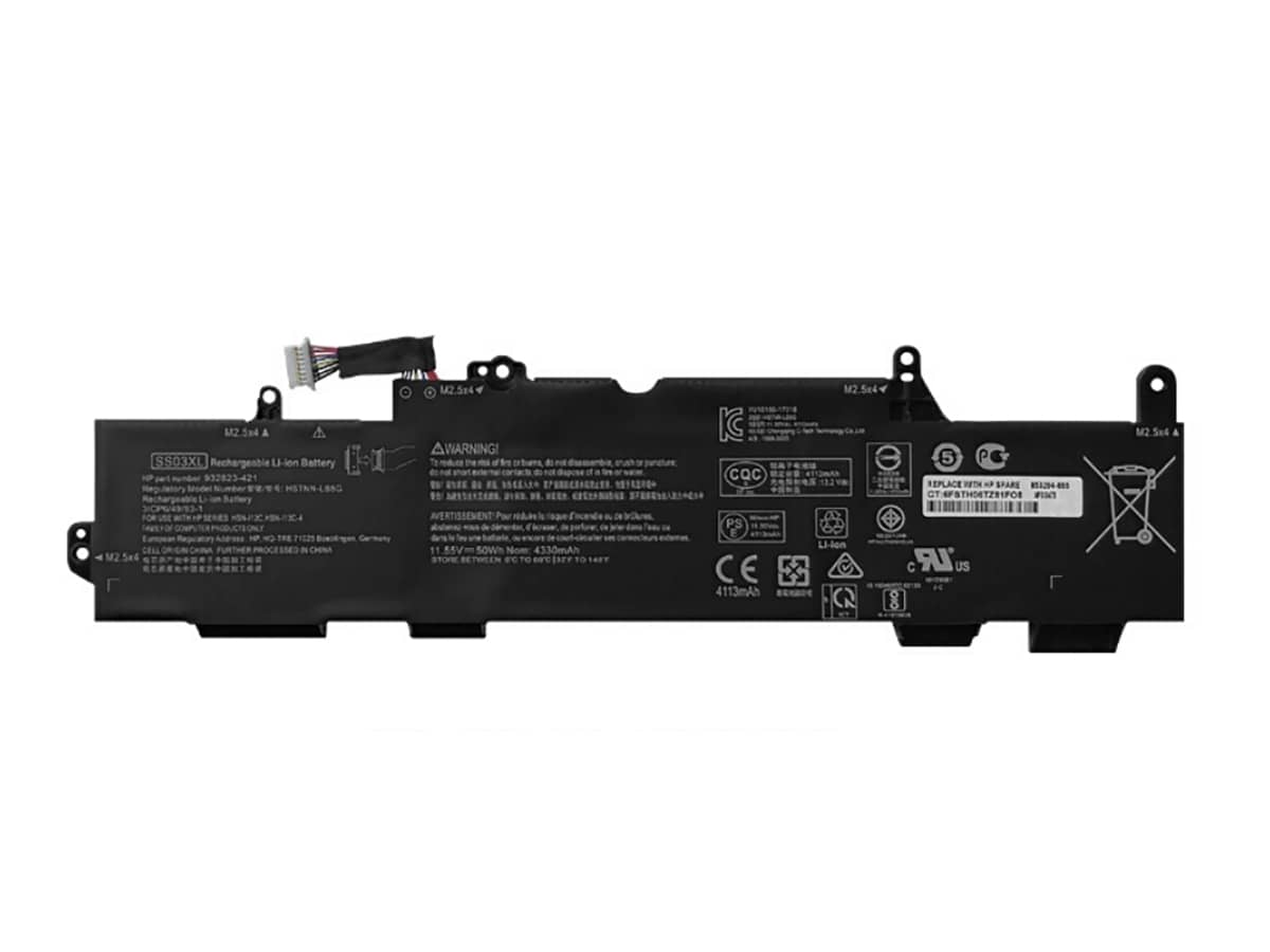 kompatibel mit HP 932823-271