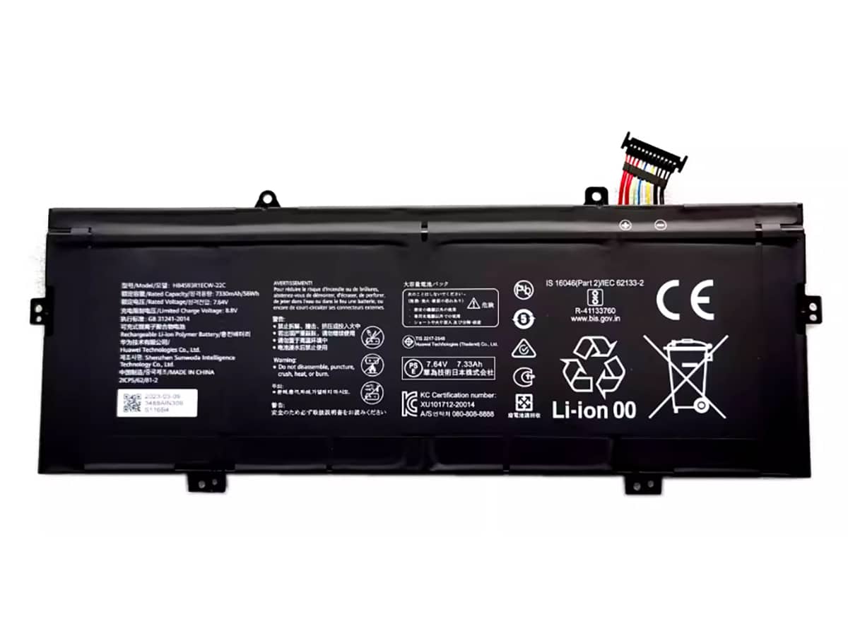 kompatibel mit HUAWEI HB4593R1ECW-22A