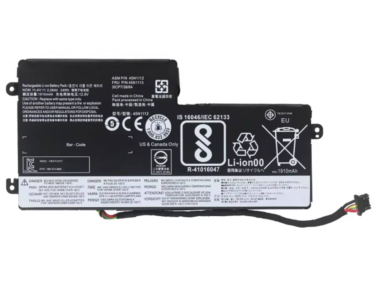 kompatibel mit LENOVO ThinkPad X250s